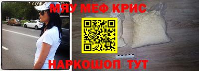 кокаин VHQ Донецк