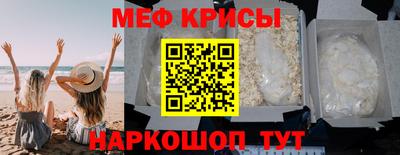 кокаин VHQ Донецк