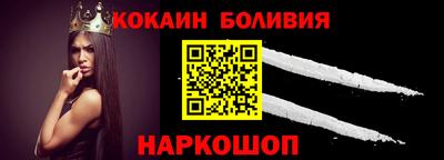 марки lsd Дубна