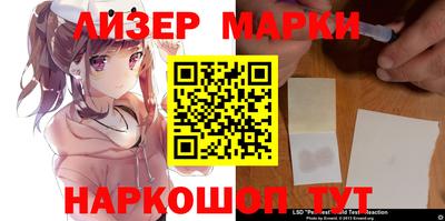 метамфетамин Донской