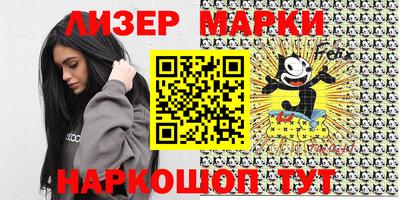 метамфетамин Донской