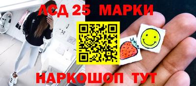 кокаин VHQ Донецк