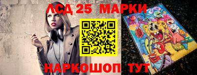 метамфетамин Донской