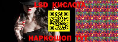 кокаин VHQ Донецк