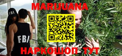 марки lsd Дубна