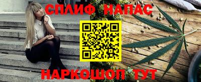 марки lsd Дубна
