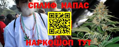 кокаин VHQ Донецк