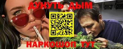 метамфетамин Донской