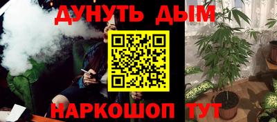 марки lsd Дубна
