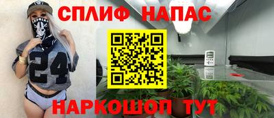 кокаин VHQ Донецк