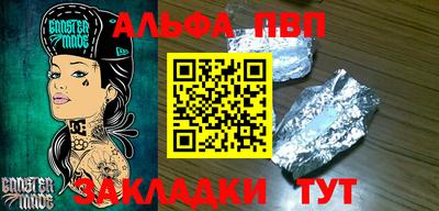 кокаин VHQ Донецк