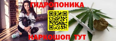 кокаин VHQ Донецк