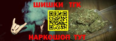 метамфетамин Донской