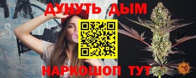 метамфетамин Донской