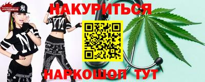 марки lsd Дубна