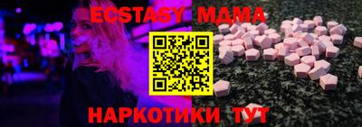 метамфетамин Донской