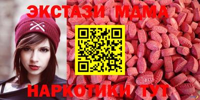 марки lsd Дубна