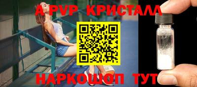 кокаин VHQ Донецк
