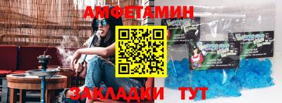кокаин VHQ Донецк