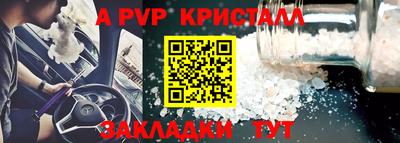 марки lsd Дубна
