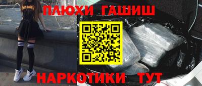 кокаин VHQ Донецк