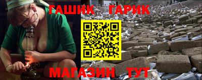 кокаин VHQ Донецк