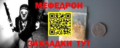 кокаин VHQ Донецк